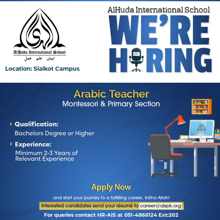 arabic-teacher-sialkot-campus-alhuda-international-school