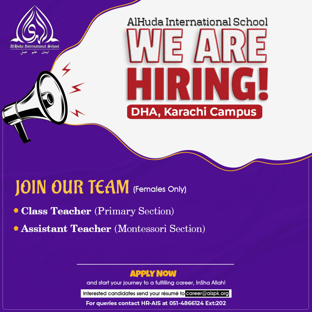 MS/PS Teacher | DHA Campus, Karachi - AlHuda International School