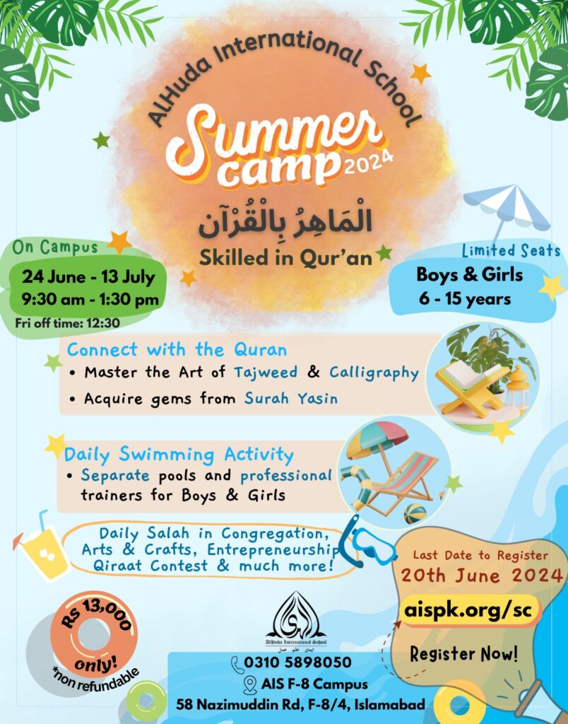 Summer Camp - AlHuda International School